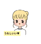 系統バラバラスタンプ（個別スタンプ：7）