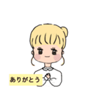 系統バラバラスタンプ（個別スタンプ：8）