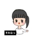 系統バラバラスタンプ（個別スタンプ：10）