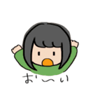 系統バラバラスタンプ（個別スタンプ：11）