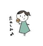 系統バラバラスタンプ（個別スタンプ：13）