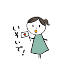 系統バラバラスタンプ（個別スタンプ：14）