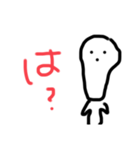 下手なスタンプやねん（個別スタンプ：3）