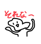下手なスタンプやねん（個別スタンプ：6）