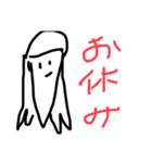 下手なスタンプやねん（個別スタンプ：8）