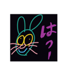 なちゃんの煽りスタンプ（個別スタンプ：1）