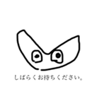 画伯スタンプⅠ（個別スタンプ：4）