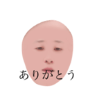 たまらんわ（個別スタンプ：3）
