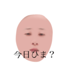 たまらんわ（個別スタンプ：4）