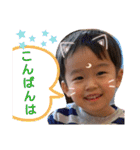 新せなくんのスタンプ2（個別スタンプ：1）