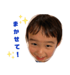 新せなくんのスタンプ2（個別スタンプ：6）