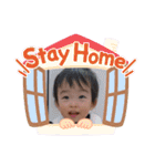 新せなくんのスタンプ2（個別スタンプ：24）