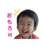 新せなくんのスタンプ2（個別スタンプ：25）