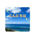 景色スタンプ-ハワイ（個別スタンプ：4）