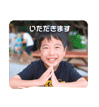 日常使い用スタンプ（個別スタンプ：2）