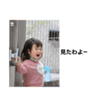 日常使い用スタンプ（個別スタンプ：4）