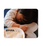 日常使い用スタンプ（個別スタンプ：6）