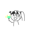 パイセンさん専用スタンプ（個別スタンプ：14）