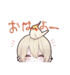 砂鳥れんの汎用スタンプ（個別スタンプ：1）