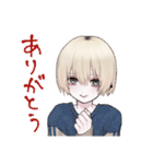 砂鳥れんの汎用スタンプ（個別スタンプ：8）