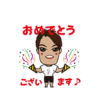 プライベートジムシルエット 塚脇vol.1（個別スタンプ：4）