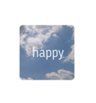 しあわせな空（個別スタンプ：5）