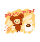 日々の癒し系スタンプMURO0410（個別スタンプ：2）