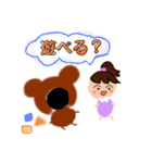 日々の癒し系スタンプMURO0410（個別スタンプ：9）