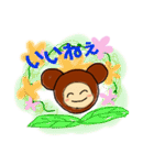 日々の癒し系スタンプMURO0410（個別スタンプ：19）