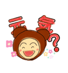 日々の癒し系スタンプMURO0410（個別スタンプ：22）