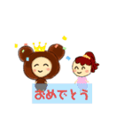 日々の癒し系スタンプMURO0410（個別スタンプ：26）