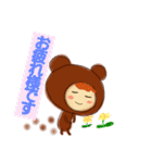 日々の癒し系スタンプMURO0410（個別スタンプ：32）