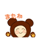 日々の癒し系スタンプMURO0410（個別スタンプ：35）
