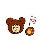 日々の癒し系スタンプMURO0410（個別スタンプ：36）
