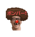 integration（個別スタンプ：5）