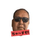 integration（個別スタンプ：6）