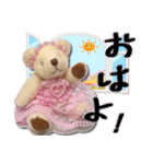 peachさんの日常（個別スタンプ：1）