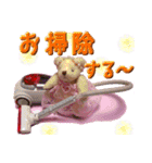 peachさんの日常（個別スタンプ：2）