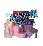 peachさんの日常（個別スタンプ：3）