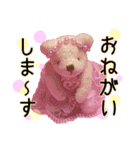 peachさんの日常（個別スタンプ：5）