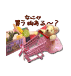 peachさんの日常（個別スタンプ：10）