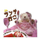 peachさんの日常（個別スタンプ：14）
