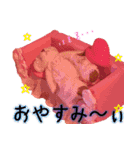 peachさんの日常（個別スタンプ：16）
