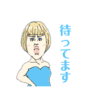 人魚乙女（個別スタンプ：1）