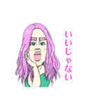 人魚乙女（個別スタンプ：2）