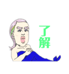 人魚乙女（個別スタンプ：3）