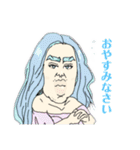 人魚乙女（個別スタンプ：5）