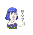 人魚乙女（個別スタンプ：6）