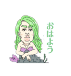 人魚乙女（個別スタンプ：9）