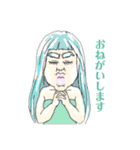 人魚乙女（個別スタンプ：11）